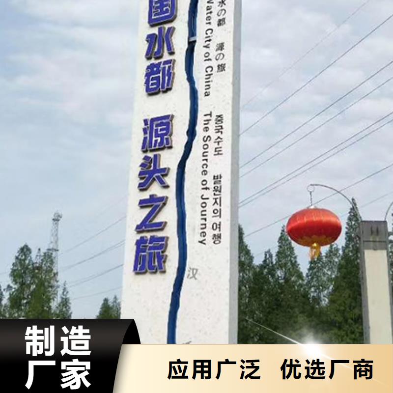 景區(qū)精神堡壘價(jià)格優(yōu)惠