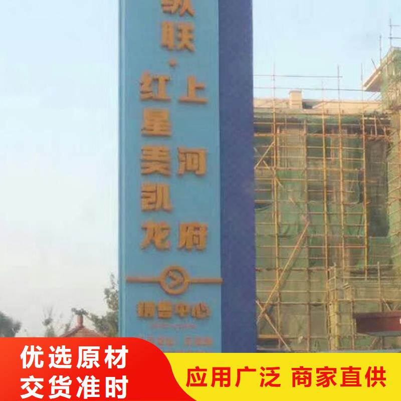 落地式精神堡壘貨源