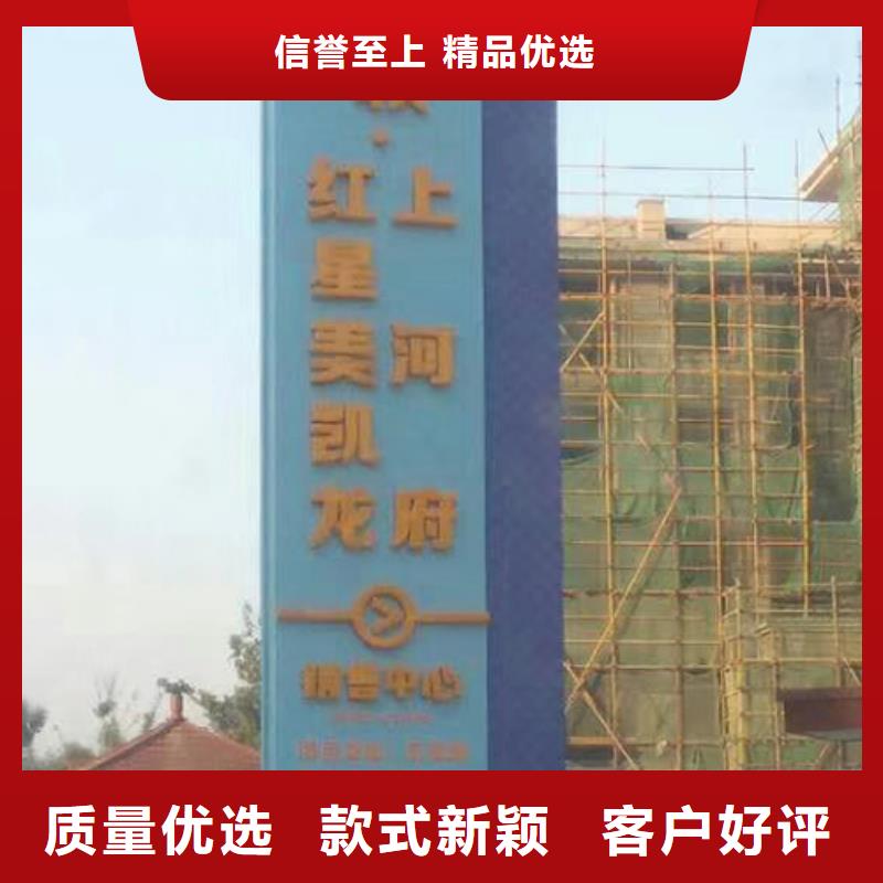園林精神堡壘暢銷全國