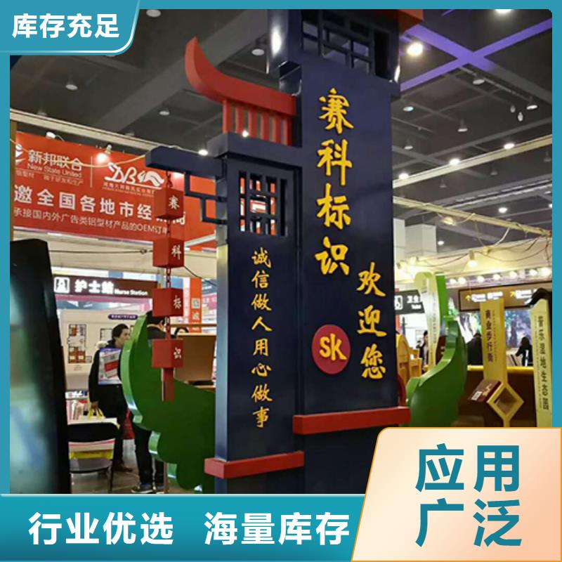 户外精神堡垒信赖