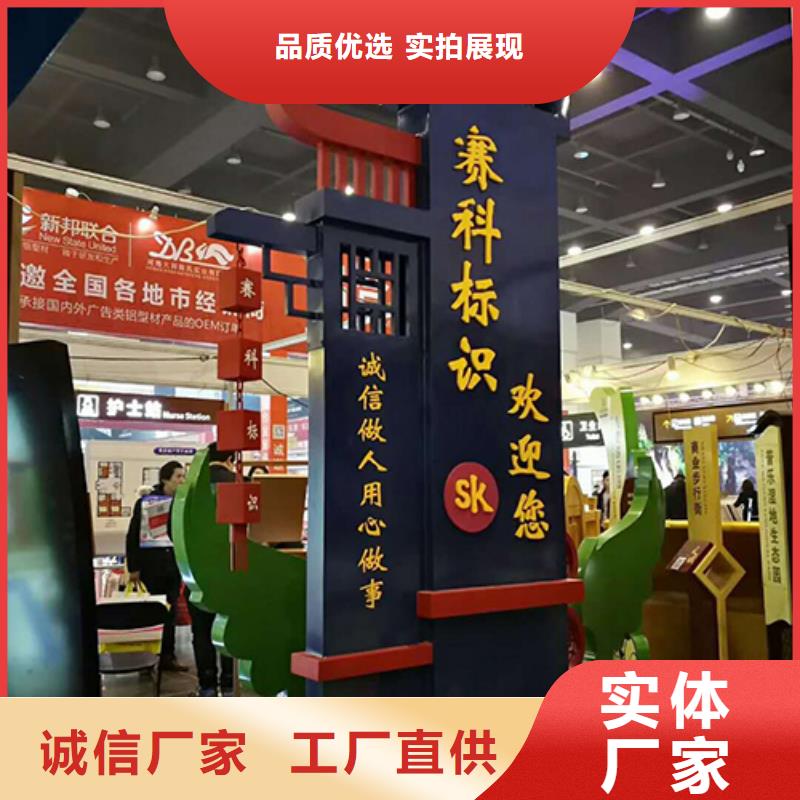 異型精神堡壘價格實惠