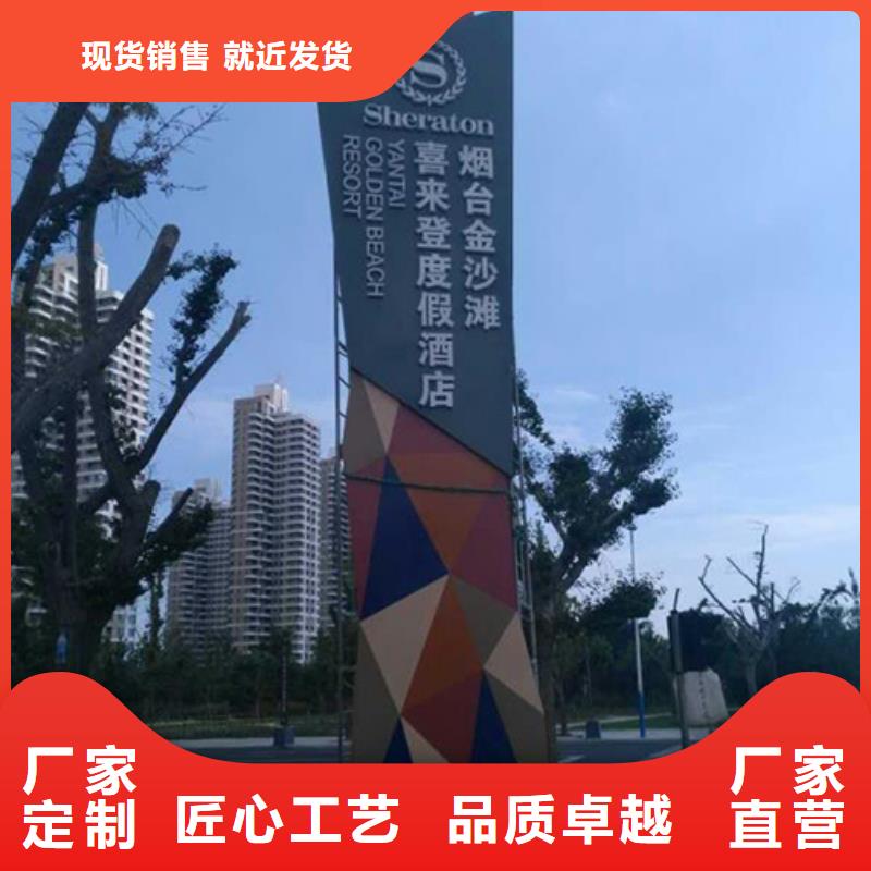 小區(qū)住宅精神堡壘實力廠家