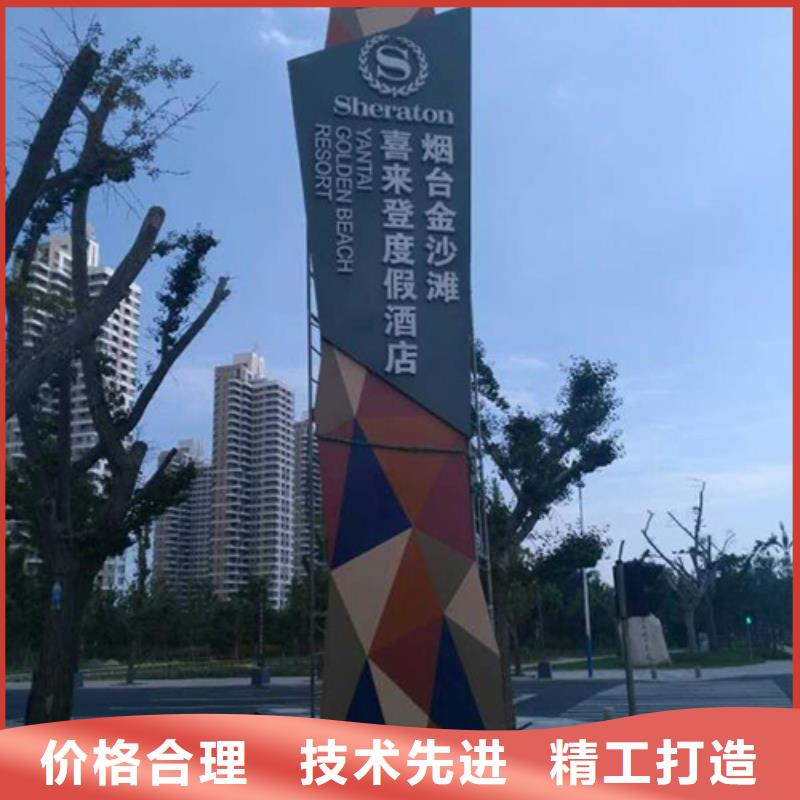 停車場(chǎng)精神堡壘貨源充足