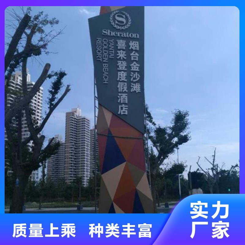 不銹鋼雕塑精神堡壘價格實惠