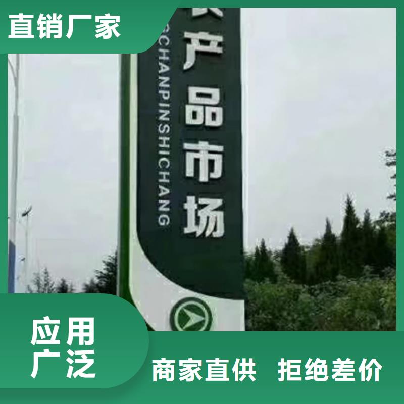 城市不锈钢精神堡垒性价比高
