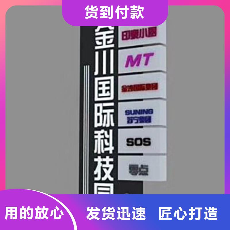 精神堡壘直供廠家