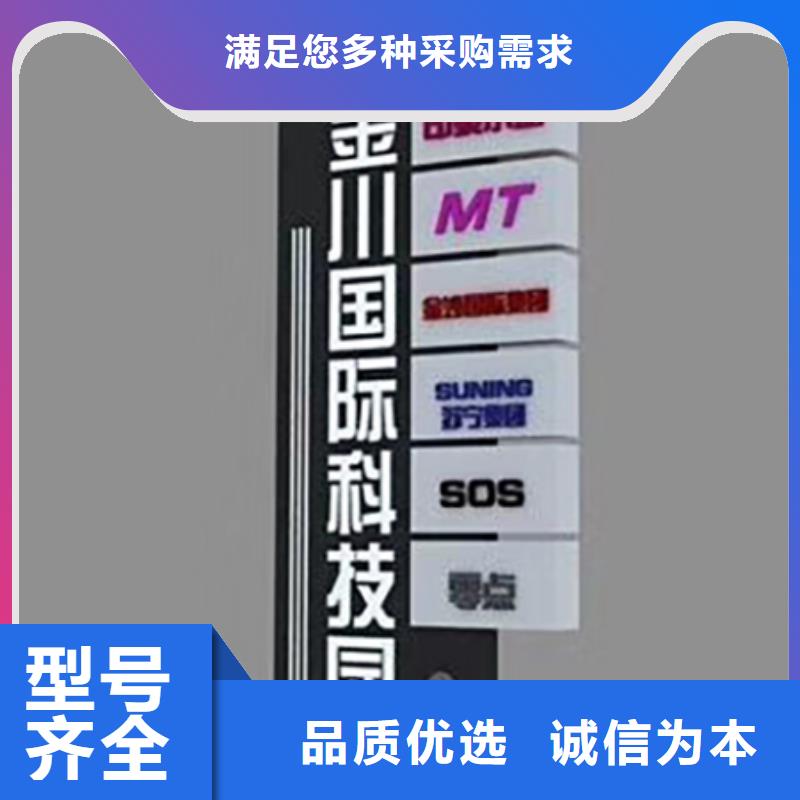景区精神堡垒生产基地