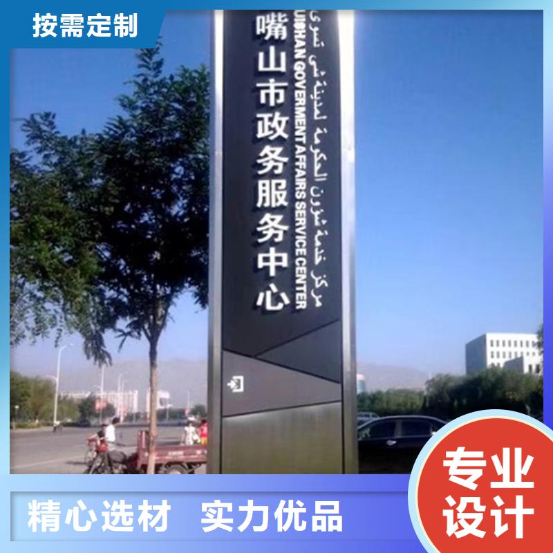 不銹鋼精神堡壘信賴