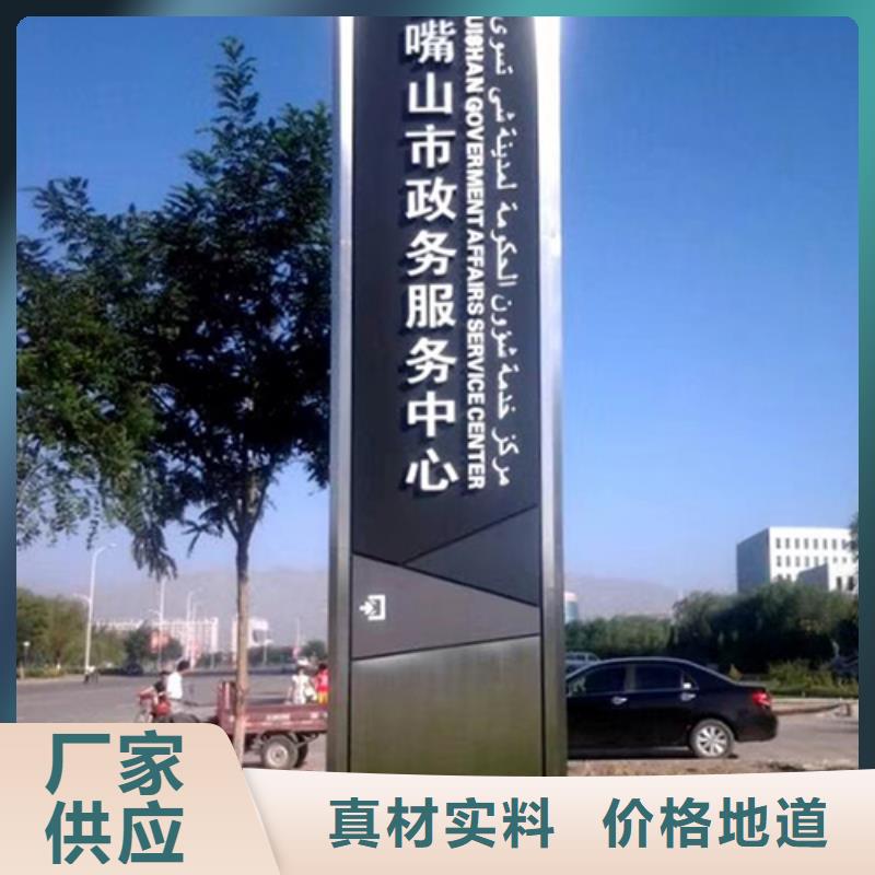 城市不銹鋼精神堡壘性價(jià)比高