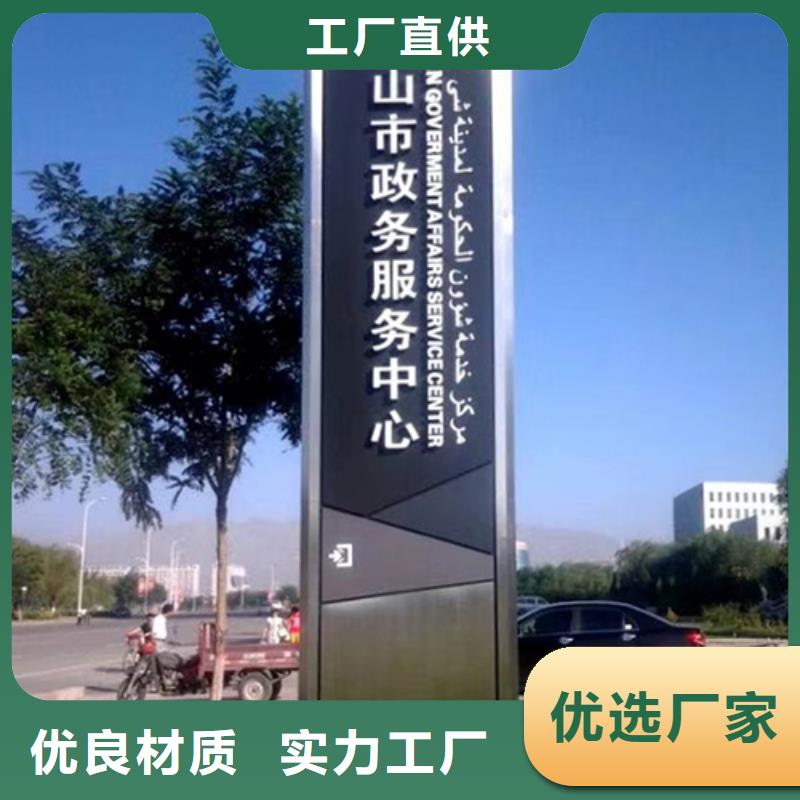 旅游景区雕塑精神堡垒择优