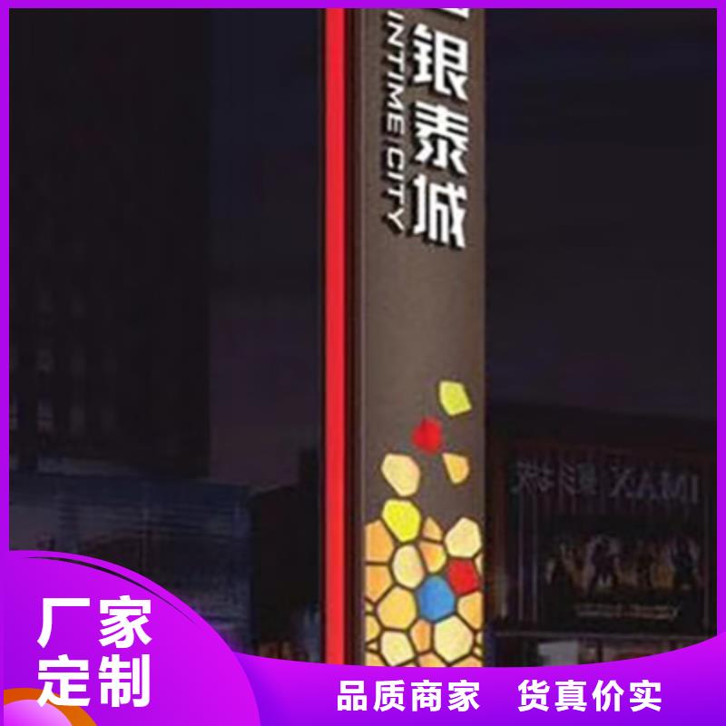 異型精神堡壘價格實(shí)惠