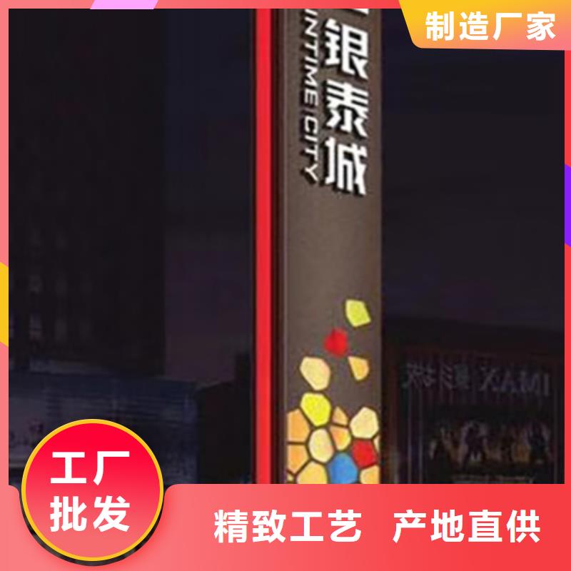 住宅小區(qū)精神堡壘全國走貨