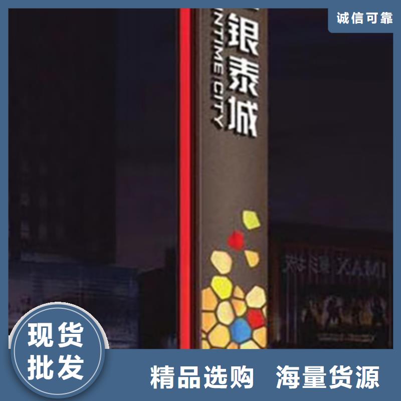 鄉(xiāng)村精神堡壘服務(wù)為先