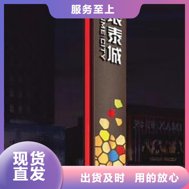 產(chǎn)業(yè)園精神堡壘采購