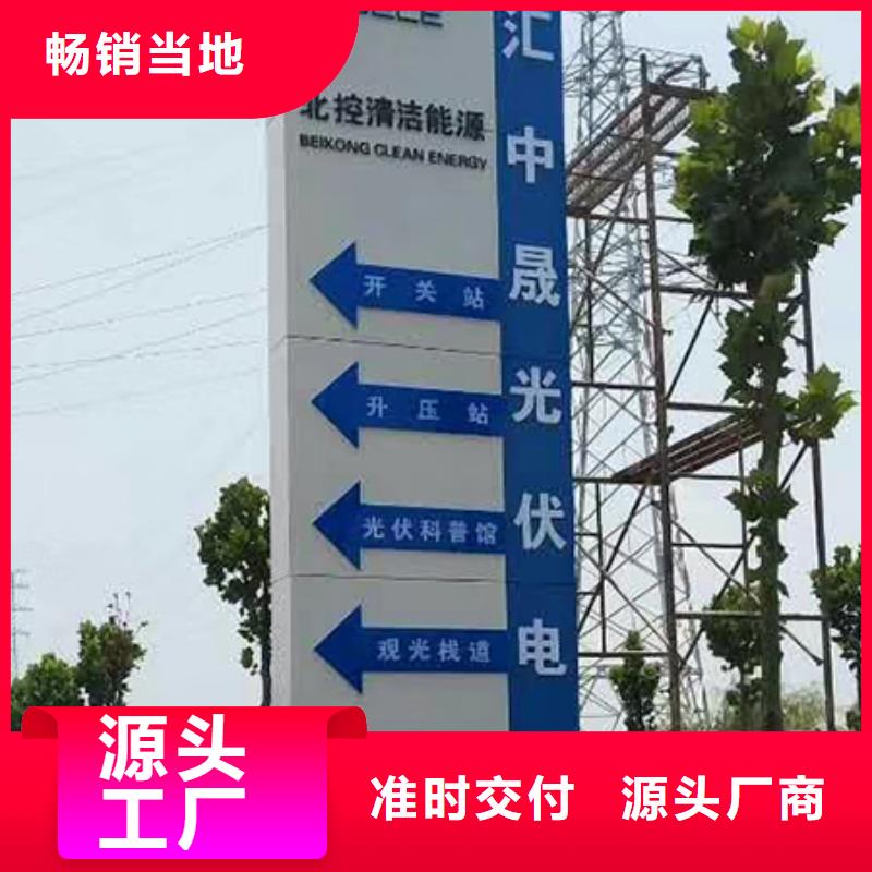 不锈钢雕塑精神堡垒生产厂家