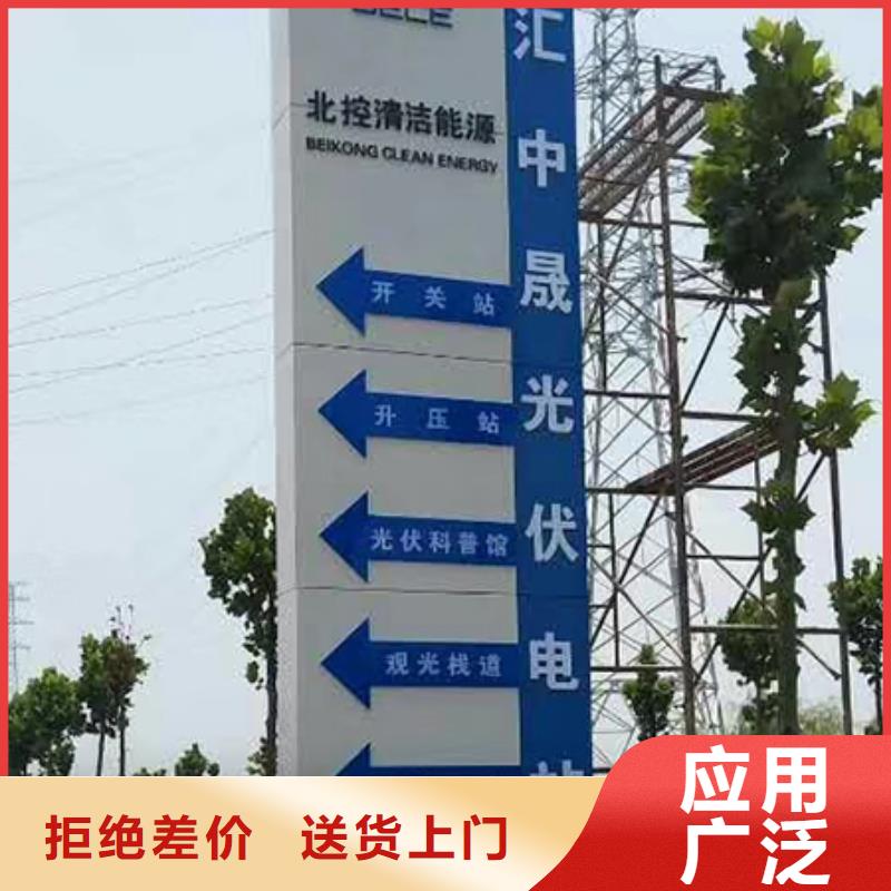 園林精神堡壘小品無中間商