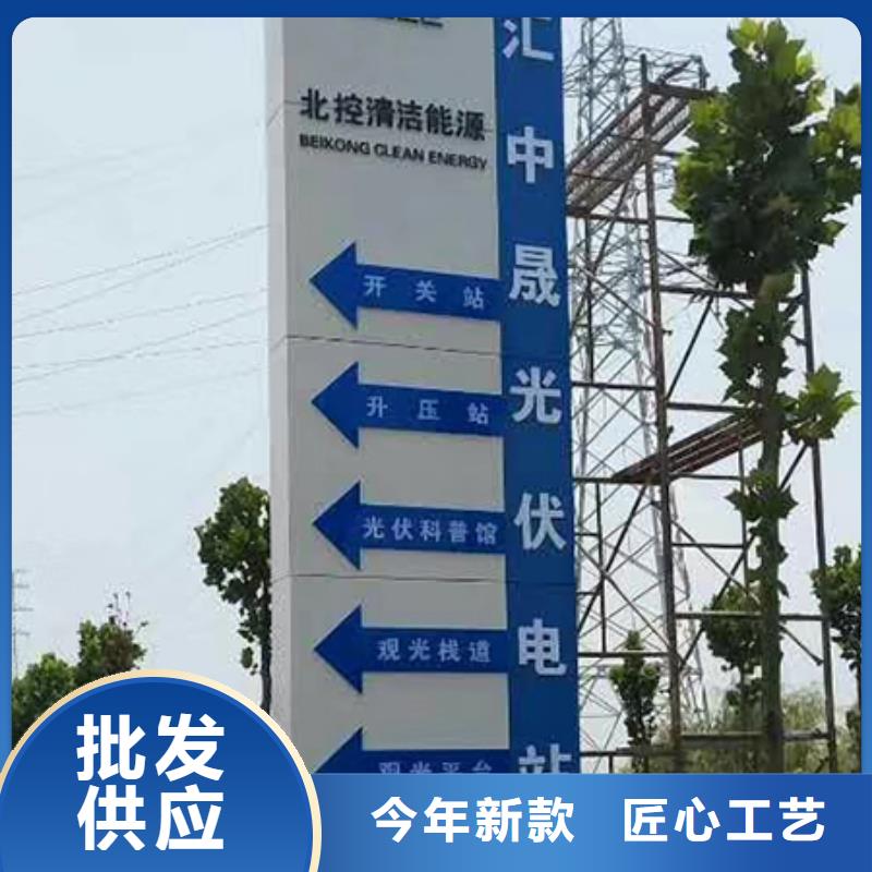 大型精神堡壘定制質(zhì)量放心