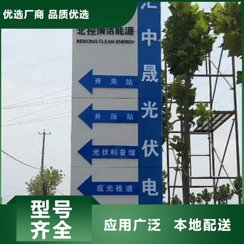不锈钢精神堡垒询问报价