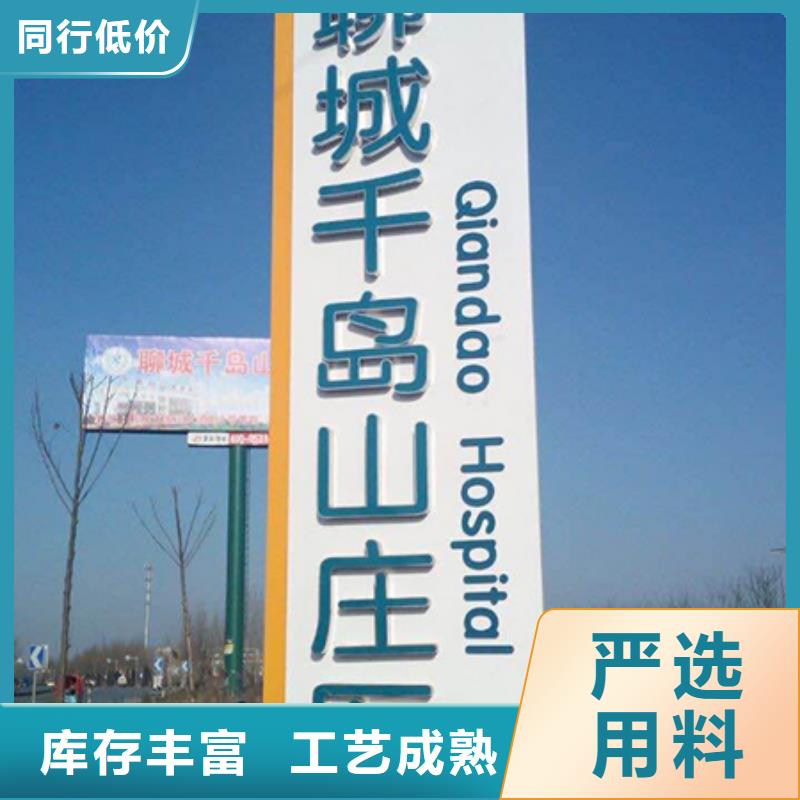 仿古精神堡壘來圖定制