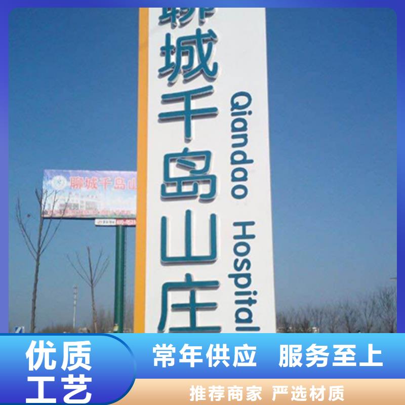 地產雕塑精神堡壘售后完善