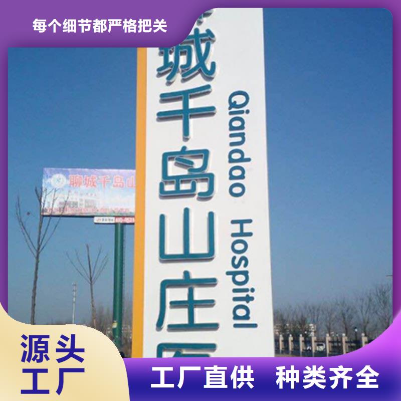 醫(yī)院精神堡壘施工隊(duì)伍