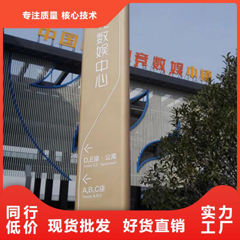 医院精神堡垒来厂考察