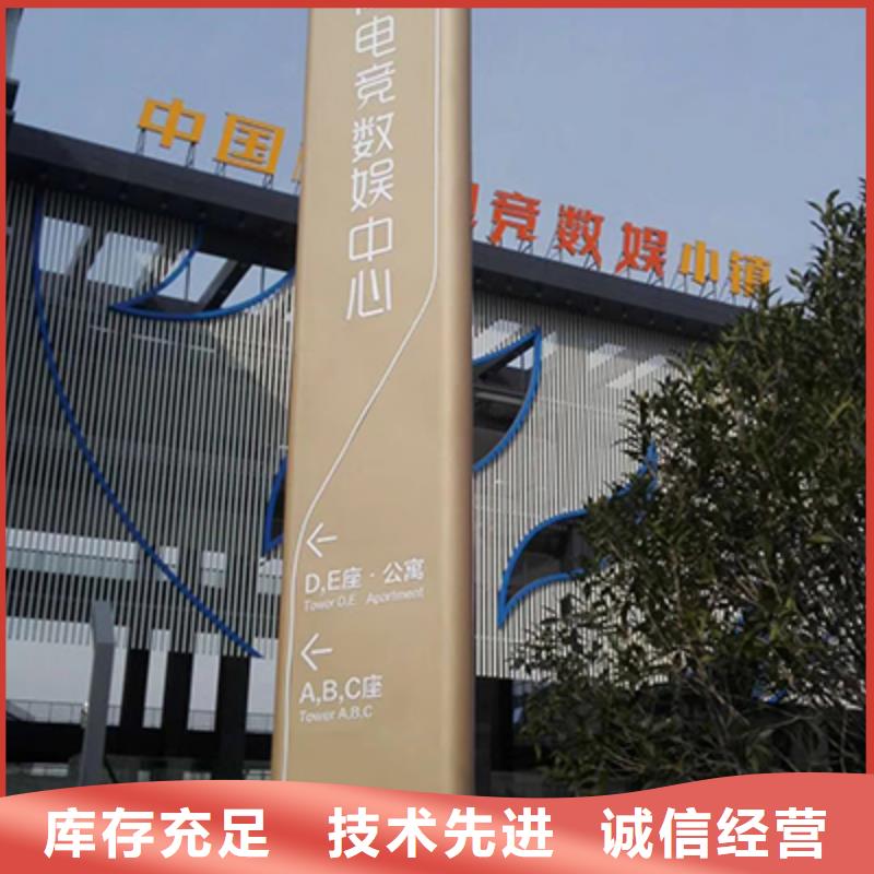 精神堡壘設計歡迎來電