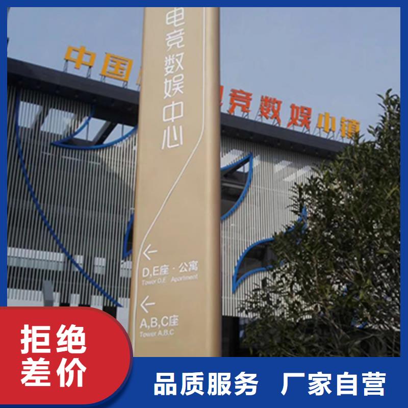 景观精神堡垒厂家