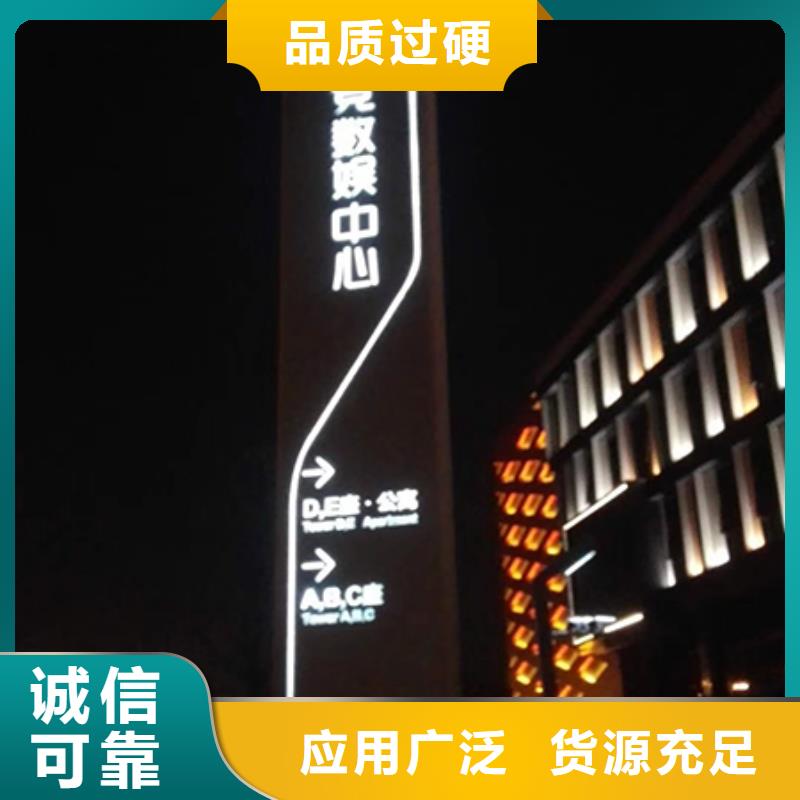 不銹鋼精神堡壘信賴