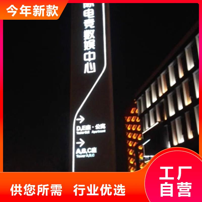 戶外大型精神堡壘品質(zhì)放心