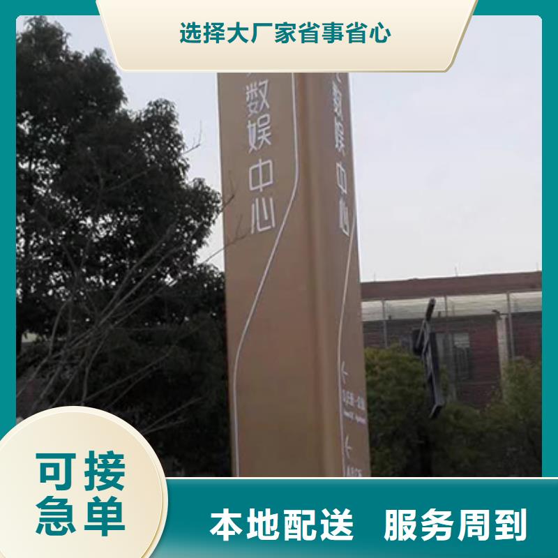 房地產(chǎn)精神堡壘雕塑上門服務(wù)