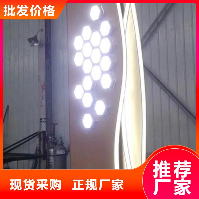 景區(qū)雕塑精神堡壘生產(chǎn)廠家
