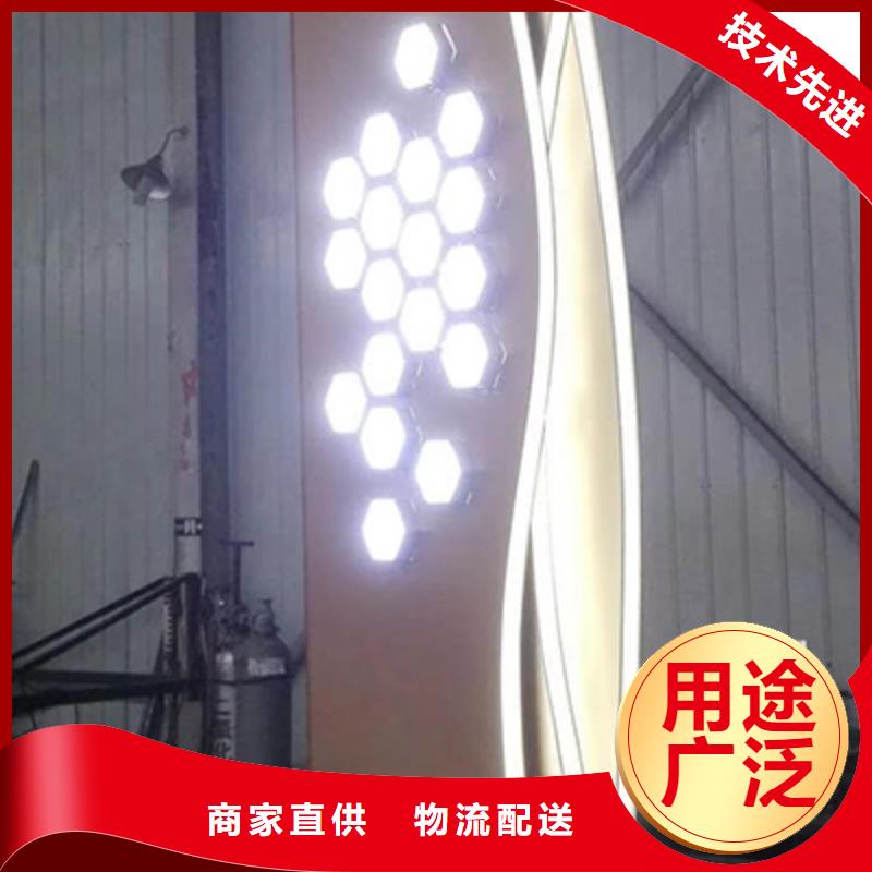 醫(yī)院精神堡壘施工隊(duì)伍