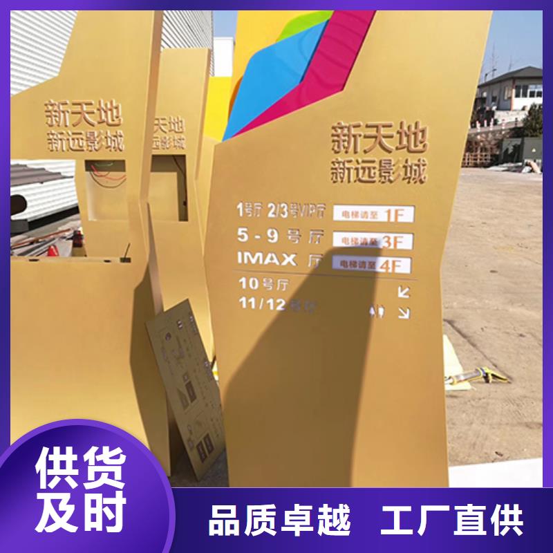 不銹鋼精神堡壘品質(zhì)放心