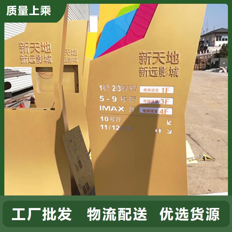 园林精神堡垒小品价格公道