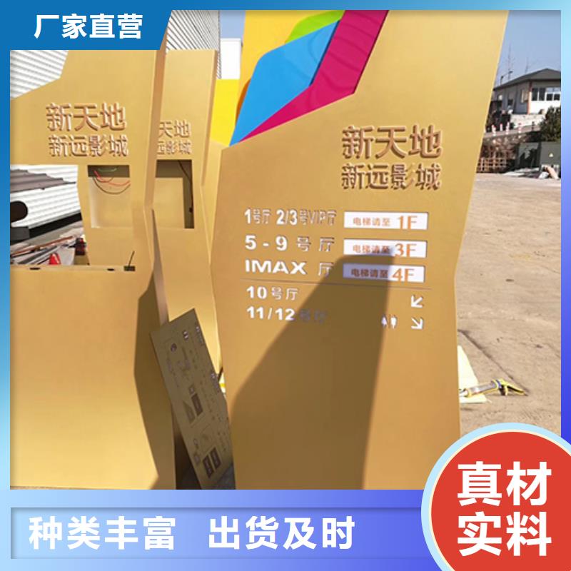 小區(qū)住宅精神堡壘實(shí)力廠家