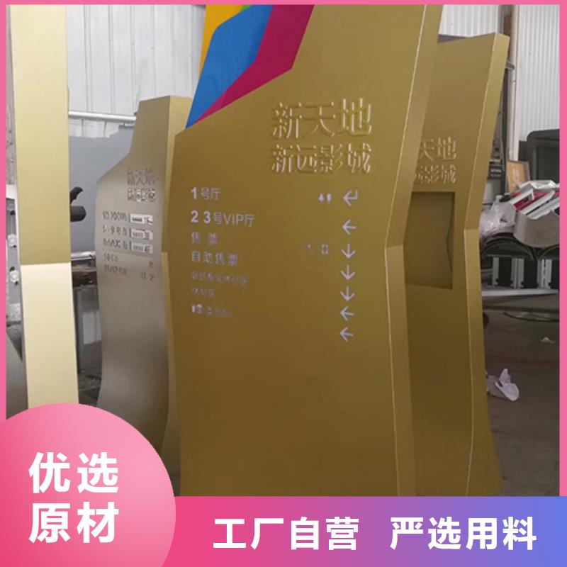 儋州市大型精神堡垒定制施工队伍