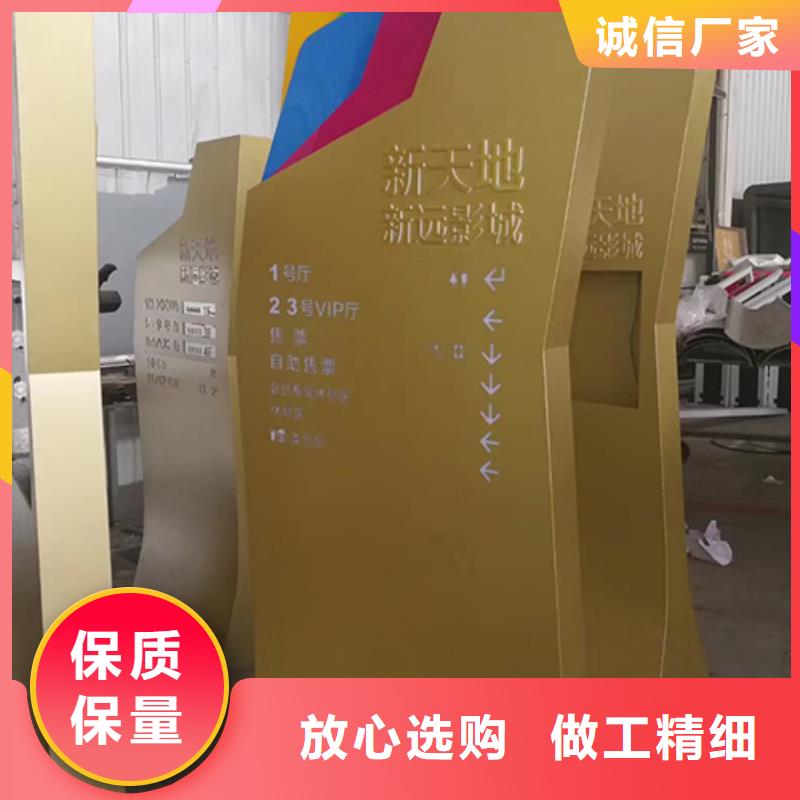 精神堡壘品質(zhì)保障