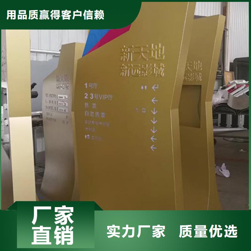 精神堡壘設(shè)計定制質(zhì)量可靠