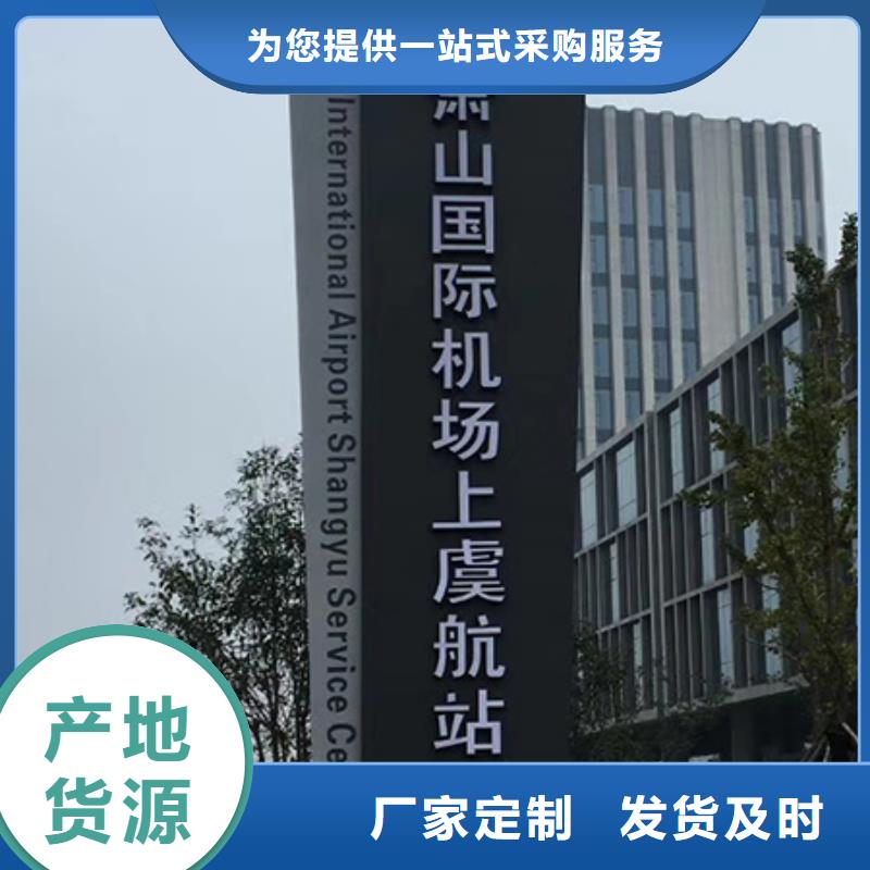 小區(qū)住宅精神堡壘誠信企業(yè)