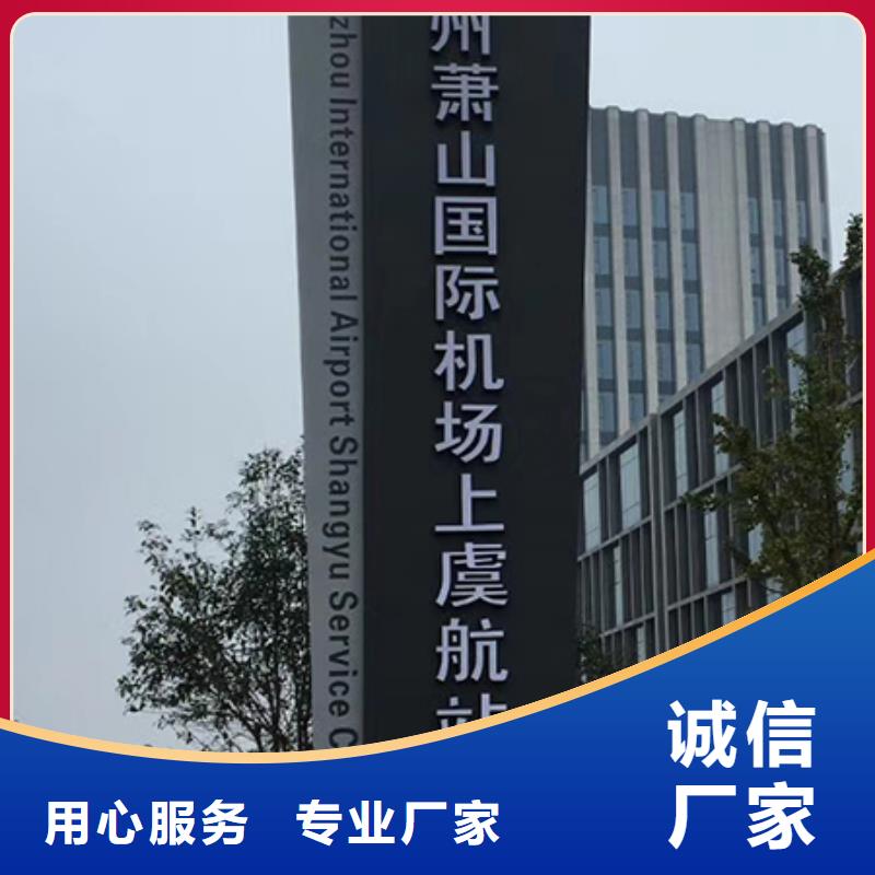 商場精神堡壘正規(guī)廠家