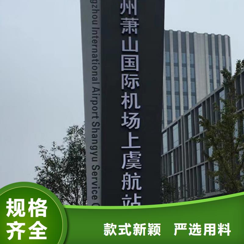 停車場(chǎng)精神堡壘貨源充足