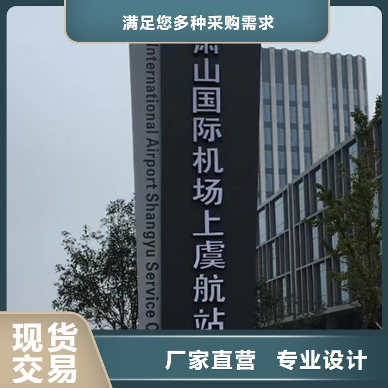 商场雕塑精神堡垒价格公道