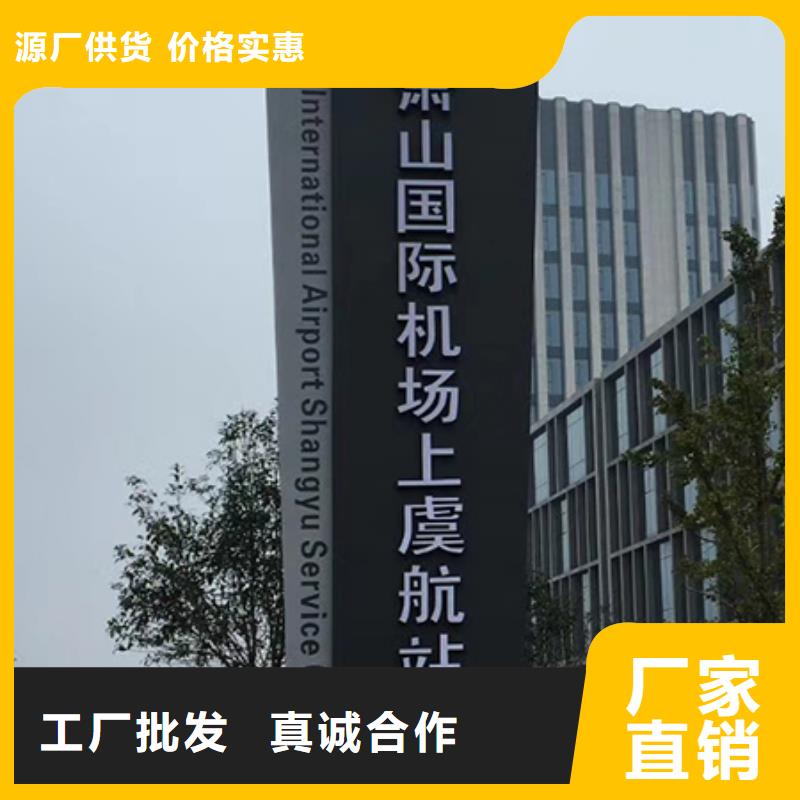 廠區(qū)精神堡壘無(wú)中間商
