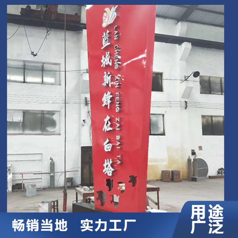 商場精神堡壘質(zhì)量可靠
