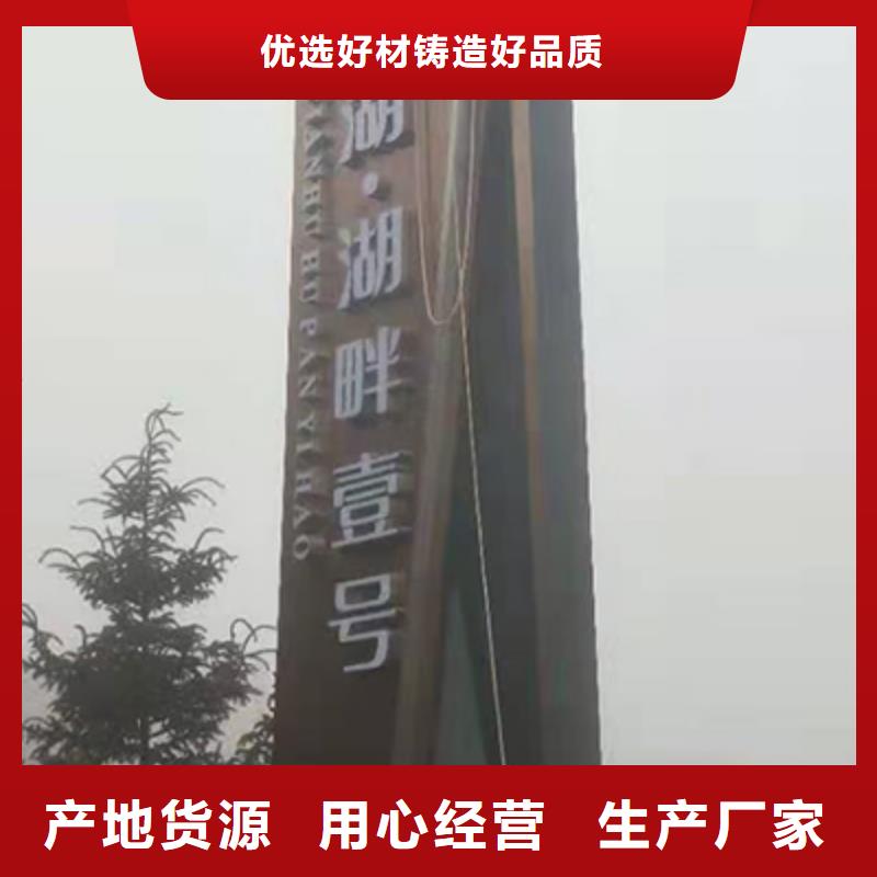 精神堡垒定制值得信赖