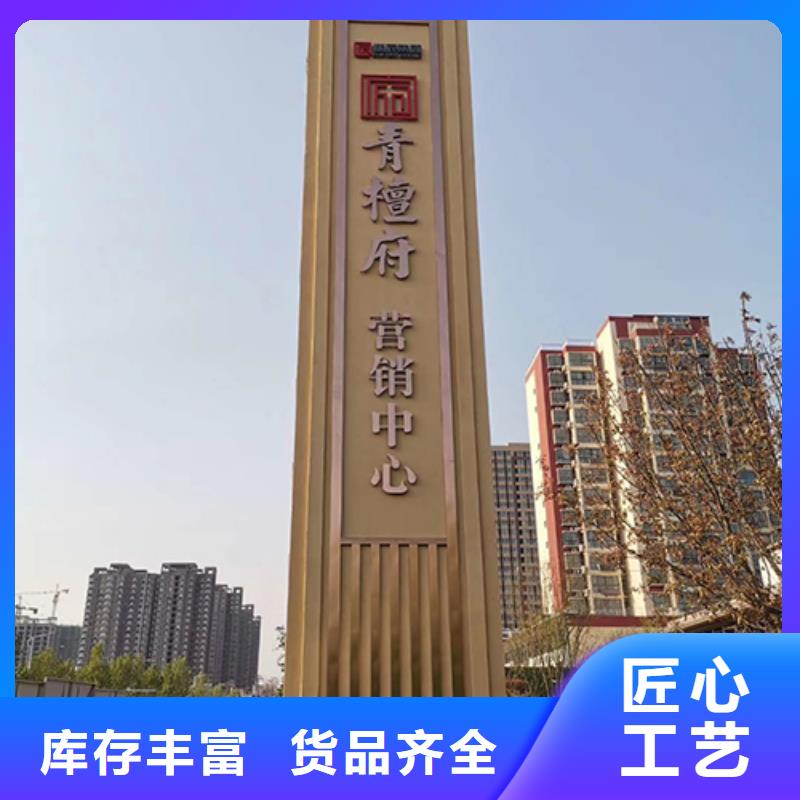 不銹鋼精神堡壘詢問報價