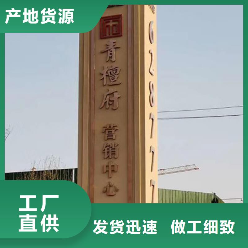 精神堡壘設(shè)計(jì)定制質(zhì)量可靠