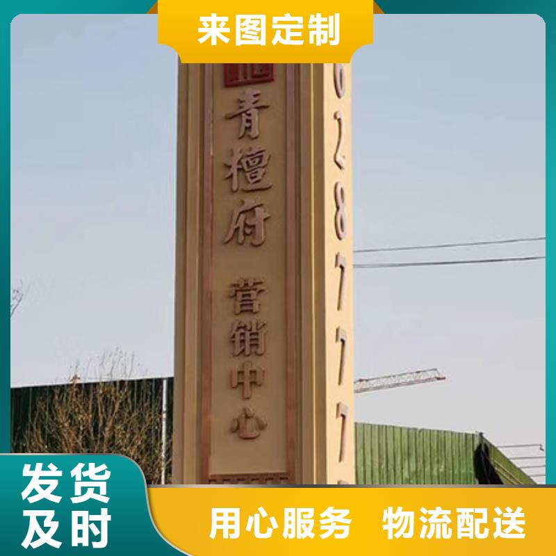醫(yī)院精神堡壘型號齊全