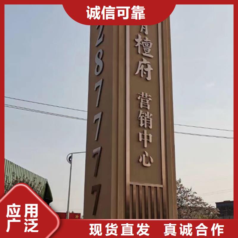 景區(qū)精神堡壘實(shí)力雄厚